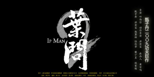 杨斯镇州立大学本科毕业证